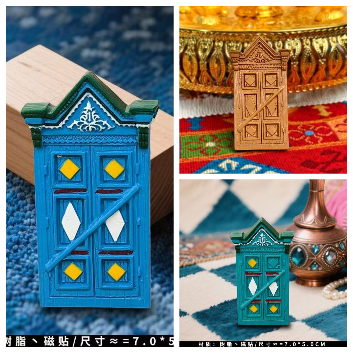 新疆窗户手绘冰箱贴特色纪念品