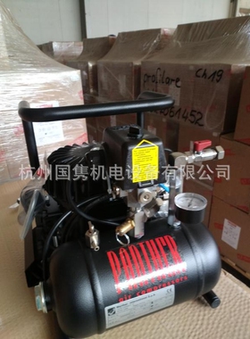 供应食谱仪配套用空压机werther，P50TC AL低噪声污染全自动