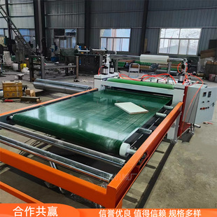 不锈钢板双面覆膜机 亚克力板双面胶封膜机 门板木板铝单板贴膜机