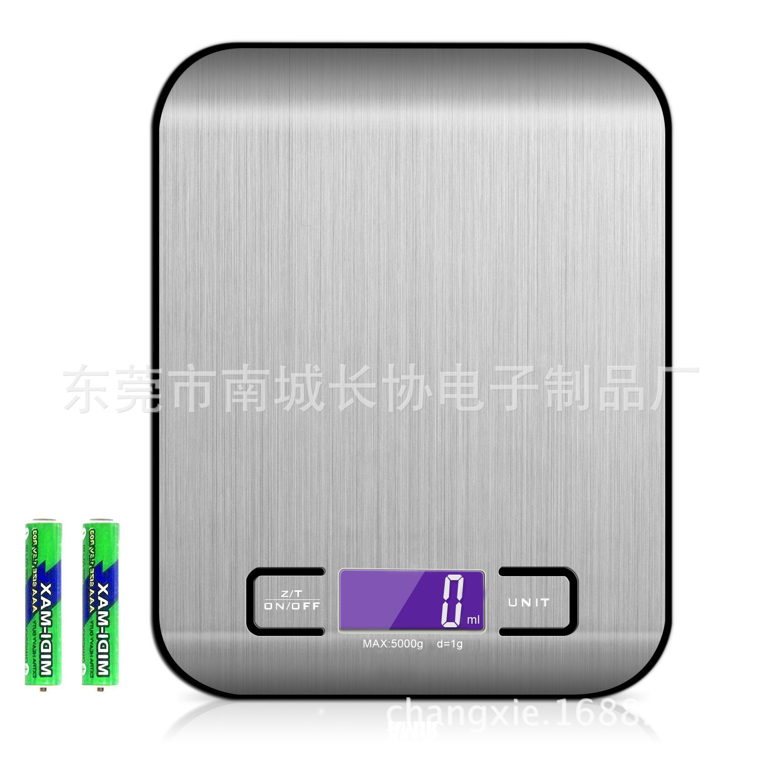 充电平板不锈钢厨房秤 5kg烘焙称厨房电子秤10kg小台秤 食品克称