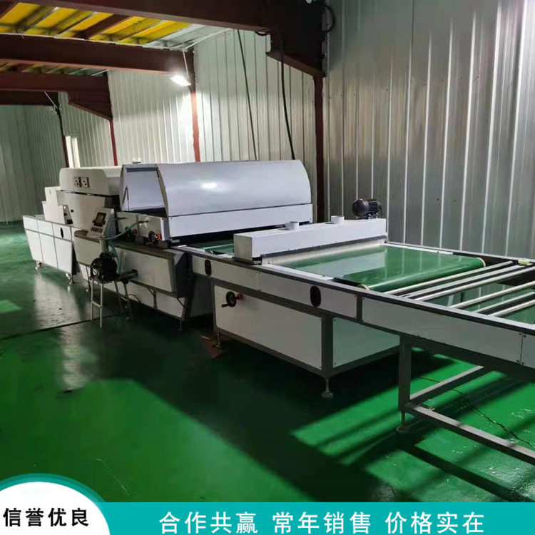 雪弗板pvc发泡板淋涂机 竹木纤维板uv光油机 高光背景墙uv辊涂机,机械设备,涂装设备,淘宝优惠券,粉丝福利购,淘宝优惠卷