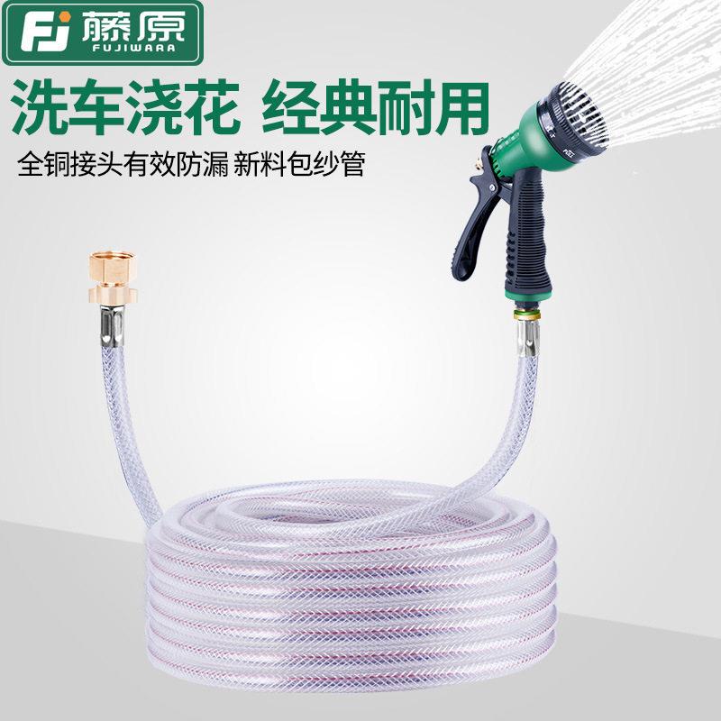 藤原水管软管自来水管子皮管家用浇花水枪冲洗喷头洗车花园包纱管图片