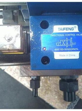 供应4WE6J-50/AG24NZ5L三位四通电磁换向阀