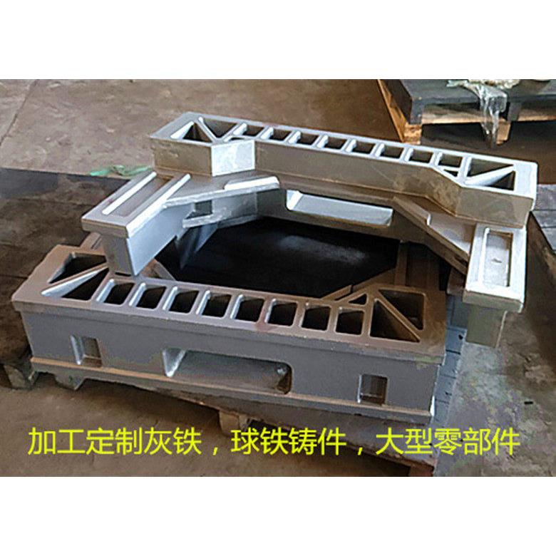 壳型铸造工供应各厂号品的灰铁件球墨铸件牌产定制TZJ003翻砂本体