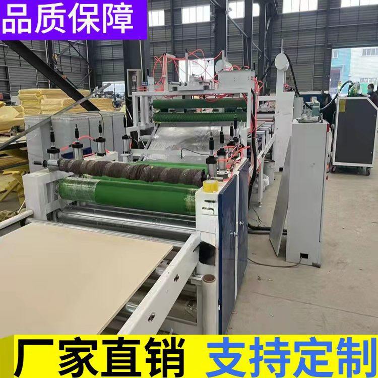 全自动玻镁烟道板贴合机 钢面镁质防火板复合机 木饰面板贴面机,机械设备,其他机械设备,淘宝优惠券,粉丝福利购,淘宝优惠卷