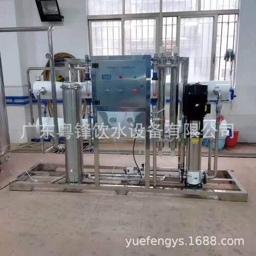 大型工业RO反渗水处理透设252备纯净水直处饮水理设备装水桶设备