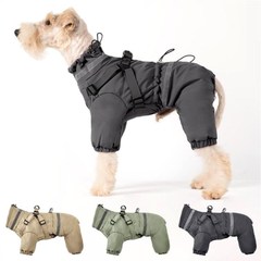 秋冬户外加厚保暖狗狗过冬棉服四腿衣H可牵引宠物雪纳瑞防水风衣