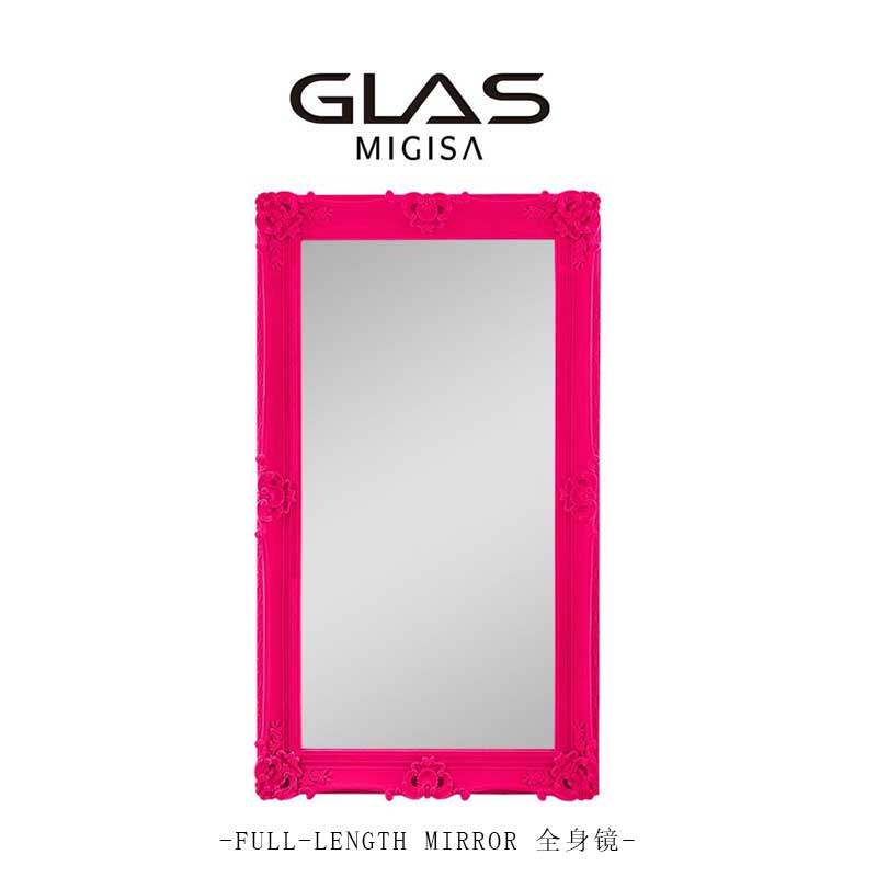 GLAS MIGISA网红植绒全身镜落地穿衣镜女装店家用试衣镜丝绒镜