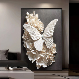 轻奢高级感蝴蝶客厅落地装 饰画砂岩肌理感沙发背景墙壁画玄关挂画