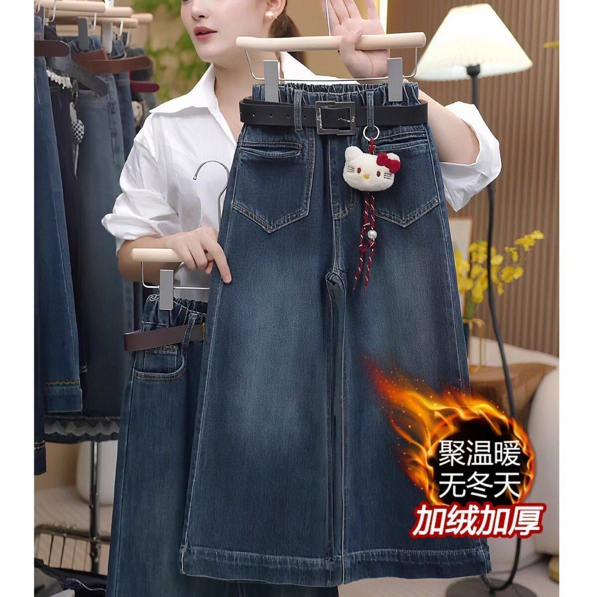 女童裤子加绒2026新款春秋小女孩中大童直筒休闲百搭阔腿牛仔裤潮