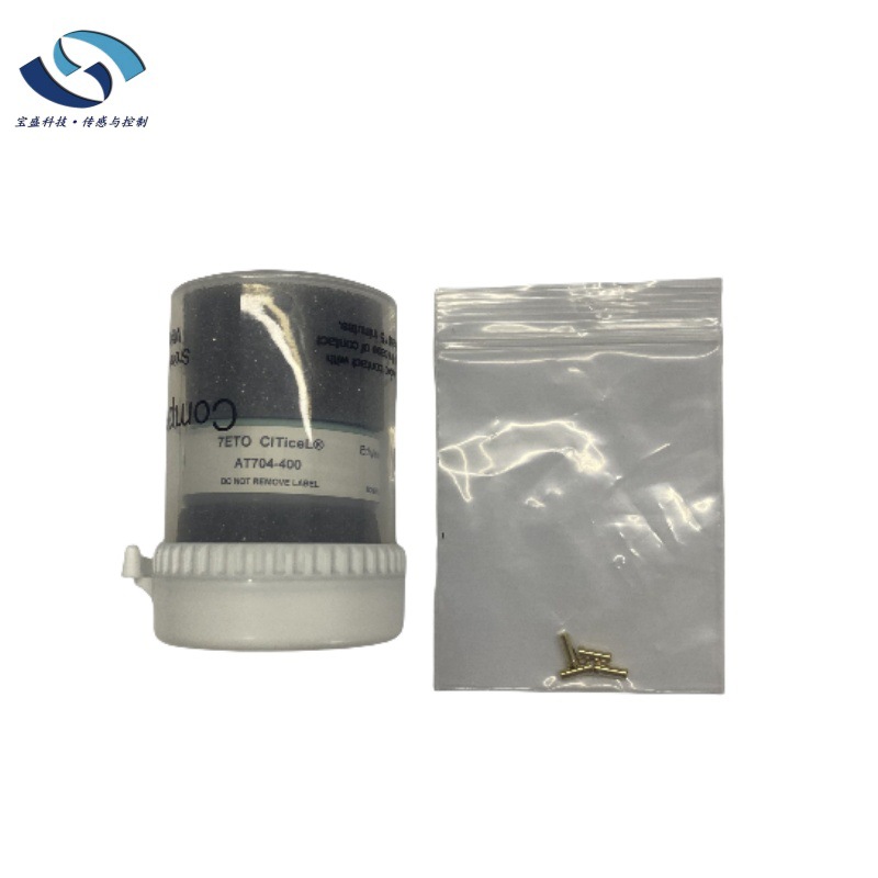 4ETO 7ETO CITY气体传感器 C2H4O/环氧乙烷传感器 量程0-20ppm