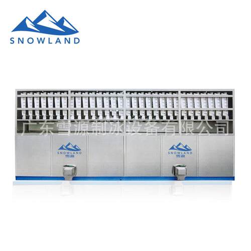 雪源Snowland3吨直冷式方冰机商用不锈钢制餐饮行业快速产冰