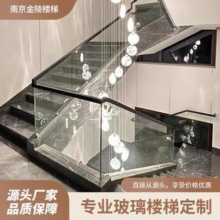 室内整体楼梯别墅装 玻璃楼梯厂家定制家用楼梯现代阁楼复式 修扶手