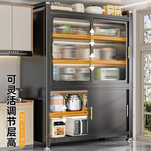 厨房收纳柜子推拉门置物架层板可调家用餐边多功能防尘储物柜橱柜