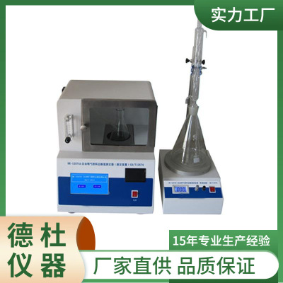 供应HK-12574A  自动喷气燃料总酸值测定器