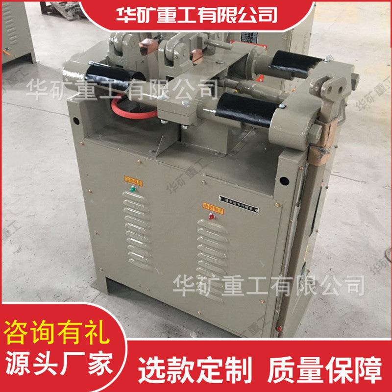 直供杠杆加压式对焊机全自动钢筋对焊机UN-100杠杆加压式对焊机