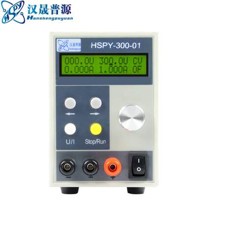 HSPY300V1A程控直流稳压电源可调数显电源300W恒流源
