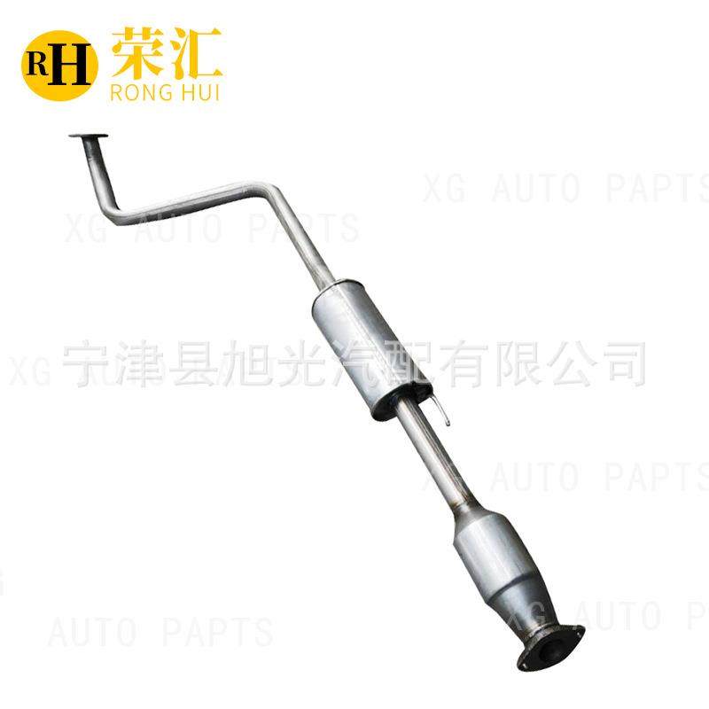 适用现代领动1.4T中节排气管尾气净化器尾节消音器三元催化器