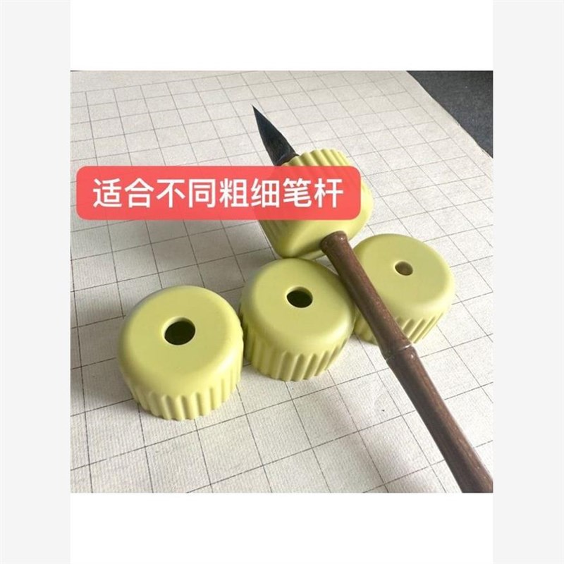 免洗润笔器毛笔保湿瓶盖免洗不洗笔盖免洗神器笔架不干笔帽开笔文图片