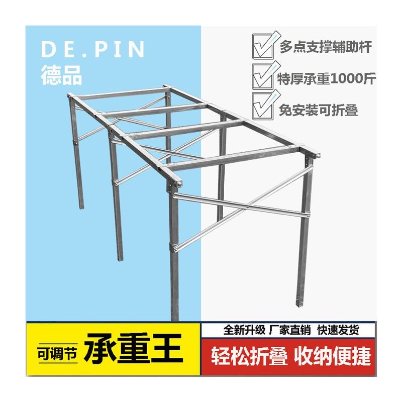 地摊架子摆货架加厚夜市出摊折叠桌子伸缩摆摊神器多功能展示货架
