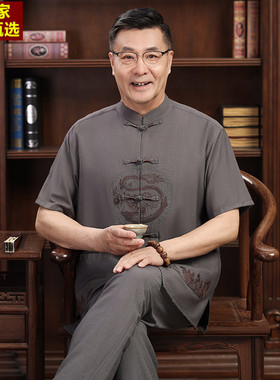 棉麻唐装男短袖套装中老年爸爸夏装男士老人衣服爷爷中国风汉服男