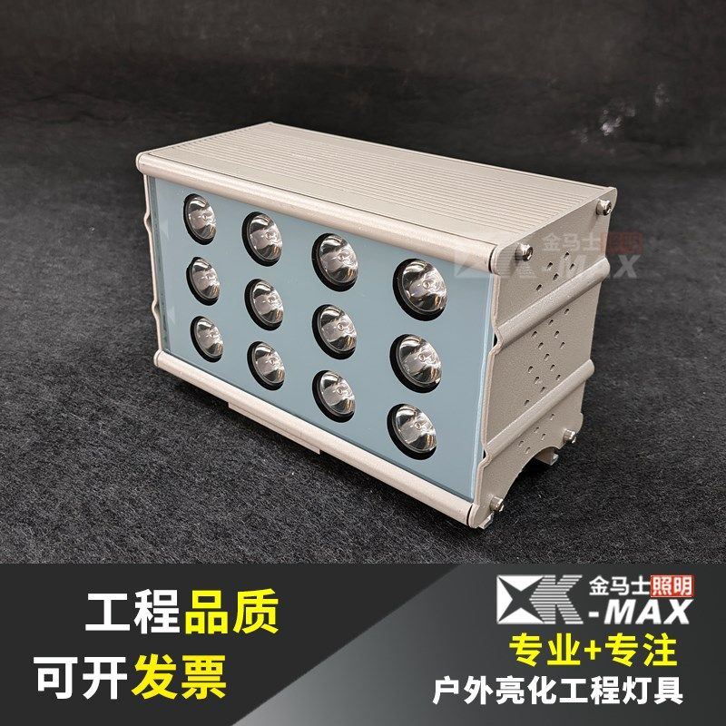 LED双头壁灯方形户外防水新款简约别墅外墙庭院过道上下打光射灯,家装灯饰光源,户外壁灯,淘宝优惠券,粉丝福利购,淘宝优惠卷