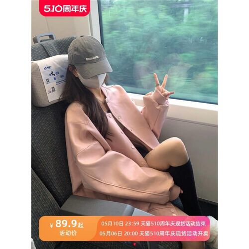 胖妹妹春秋装2024年新款宽松大A码加厚卫衣外套棒球服女夹克上衣