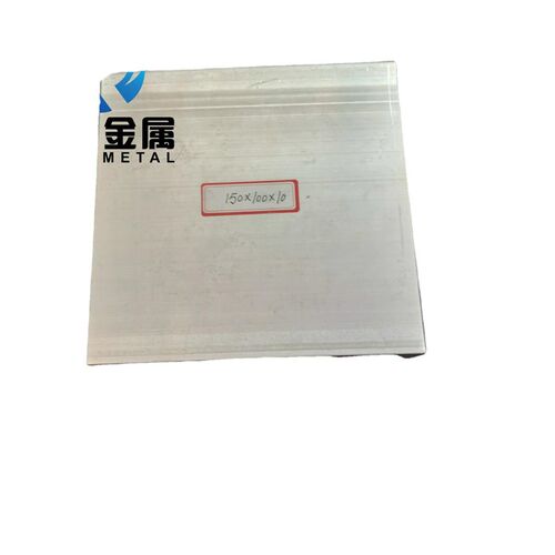 铝合金方管150*100*10铝方通铝扁通铝材铝方S管铝合金矩形管方铝
