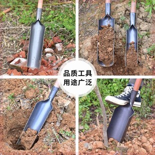 电杆洞打洞神器挖井铲泥掏土铲子考古挖土锰钢铲头洛阳铲取土工具