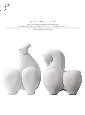 艺贝子新中式禅意陶瓷黑白瓷马摆件工艺品办公室样板间软装饰品