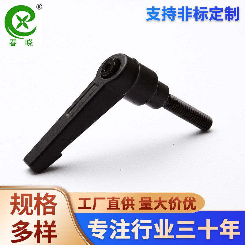 厂家直供供应锌合金万向可调手柄 锁紧手柄 M6-M12