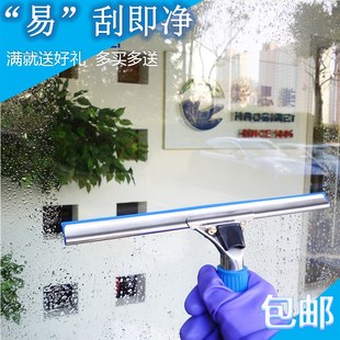 不锈钢玻璃刮水器地刮刀地板擦窗器物业酒店家庭专用保洁更换胶条