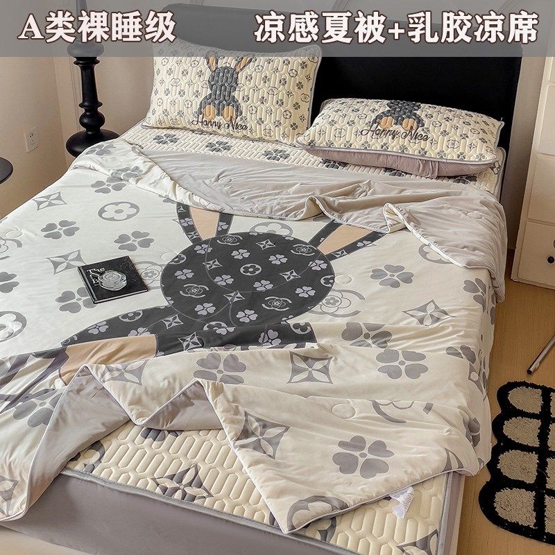 夏季凉感冰丝夏凉被四件套床笠款乳胶凉席三件套儿童单双人空调被图片