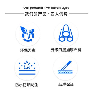 空调外机防e尘外罩防晒加厚防雨室外机罩外罩衫空调套防尘罩工厂