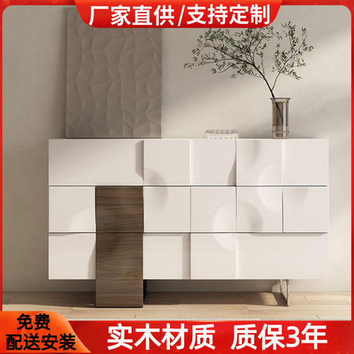 北欧烤漆实木六斗柜个性艺术餐边柜现代简约抽屉储物柜玄关柜整装