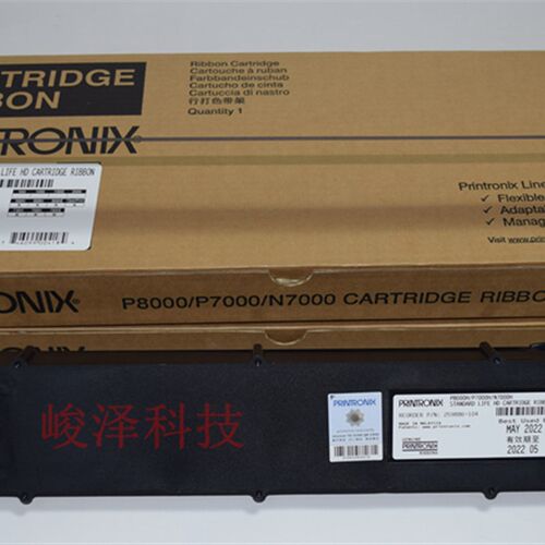 原装普印力色带架P8003H P8206H P8000H N738H N7000H 259886-104