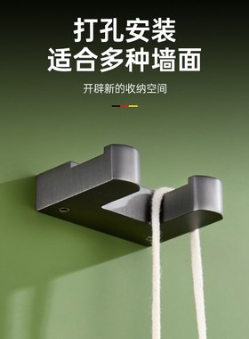 德国枪灰色全铜实心挂衣钩卫x生间壁挂式毛巾挂钩玄关门后衣帽钩