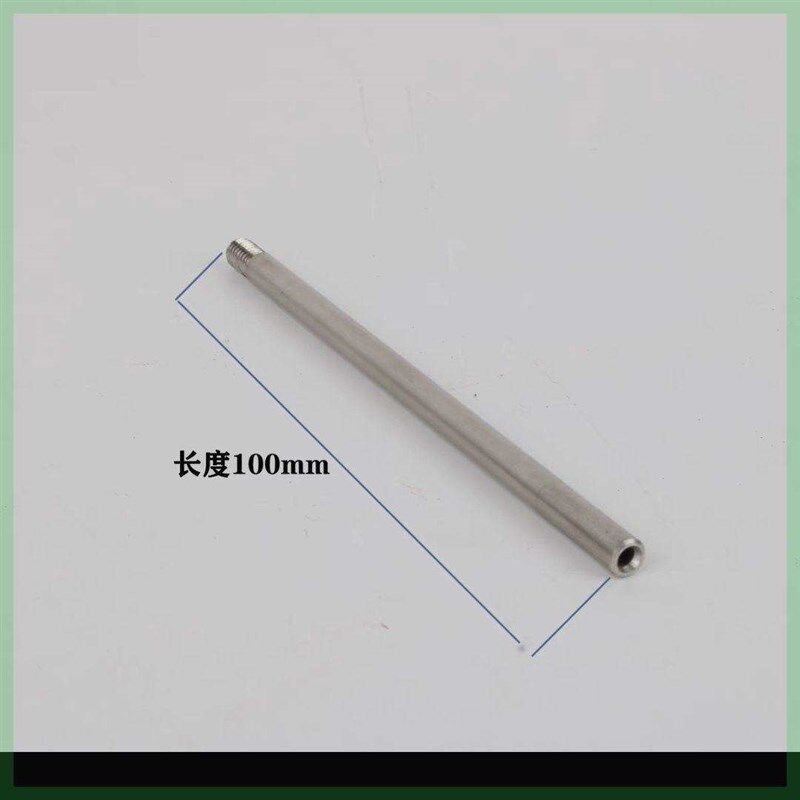 激光焊机送丝软管手持激光焊接焊机送丝弹簧管激光焊机配件零配