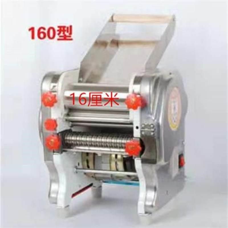 白水寺新款全自动商用家s用电动揉压一体不锈钢面条机压面机擀面