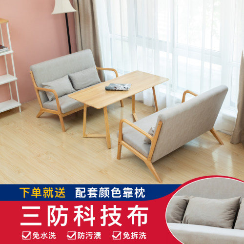 北欧实木咖啡厅桌椅甜品奶茶店沙发茶几组合休闲会客X接待单人双