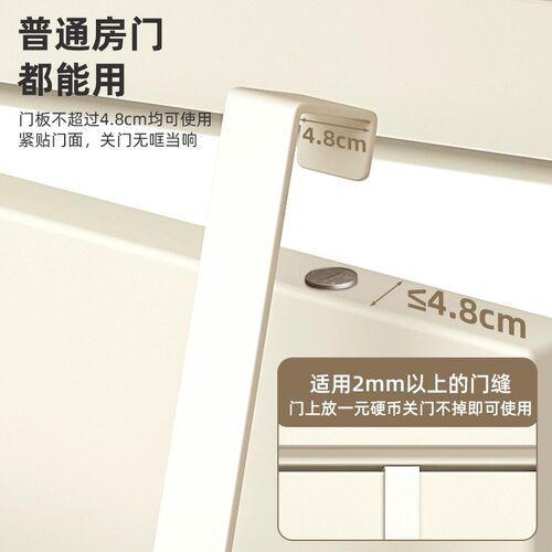 门后挂钩卧室免j打孔门背式挂衣架入户门上衣服包包挂架玄关收纳