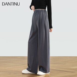 春秋款 休闲宽松显瘦无托腹直筒阔腿裤 2025新款 长裤 外穿大码 孕妇裤