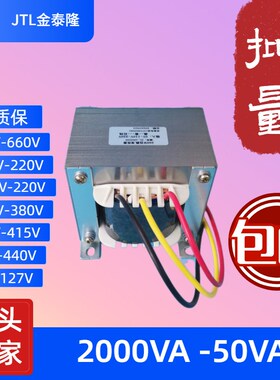 自耦变压器220V转110V120V50W380V4D15V440V660V200W500足功率铜