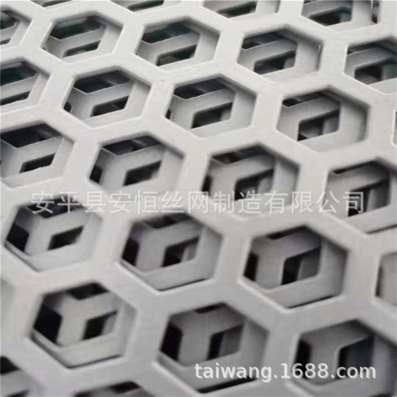 0.5mm厚不锈钢板冲孔网 5mm孔径3mm孔距不锈钢板网 不锈钢圆孔网