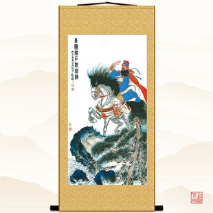 曹操曹孟德挂画 三国人物画v像装饰字画 东临碣石丝绸画卷轴画定