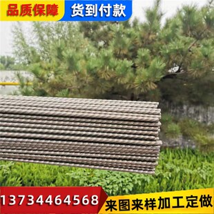 82B预应力钢丝现货 1570强度螺旋带肋预应力钢筋 80B 山东厂家77B