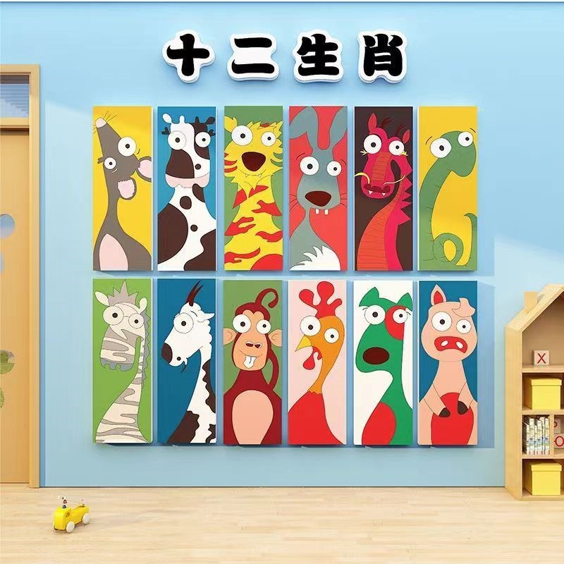 二十四节气幼儿园墙面装饰环境创设材料主题成品T楼梯走廊森系文