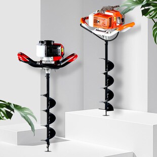 二冲程 汽油机地钻钻头钻地机挖坑机植树K机施肥机打洞机汽油冰钻