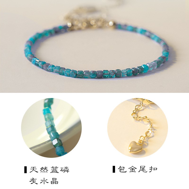 巴度赛木里湖天然蓝磷灰石高级感新品女极细手链情侣手串学生日礼