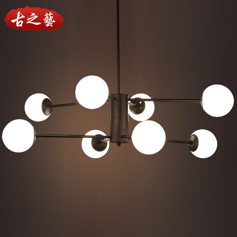 北欧现代简约餐厅灯创意灯饰卧室个性铁艺客厅灯美式魔豆吊灯